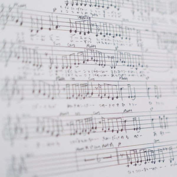 Picture of Representing the LCA Music Client: Rights in Musical Compositions (Presented by Lawyers for the Creative Arts)